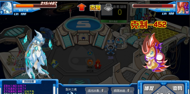 赛尔号怀旧服林克怎么刷