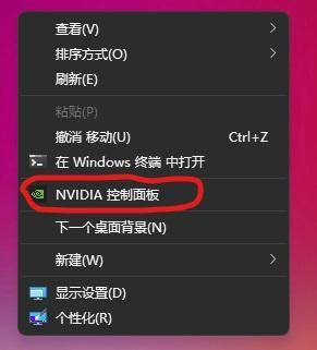 intel显卡控制面板在哪
