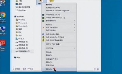 u盘里的东西删不掉是什么原因 u盘的文件删除了最简单恢复