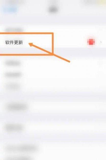 手机系统升级后怎么还原数据