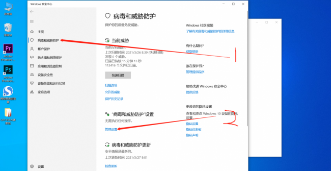cad安装找不到注册机怎么办