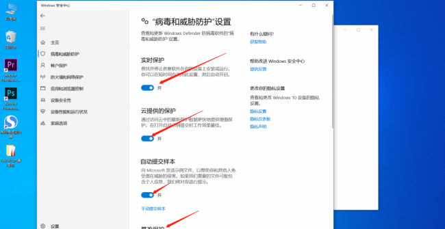 cad安装找不到注册机怎么办