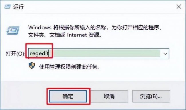 电脑护眼设置参数win10怎么设置