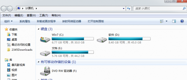 电脑提示没有软盘什么意思