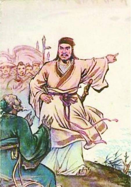 七雄纷争什么武将厉害一点