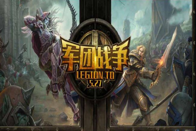 魔兽rpg对抗地图排行榜怎么看