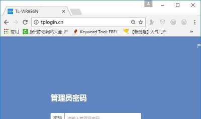 wifi怎么限制别人的网速 手机控制wifi路由器