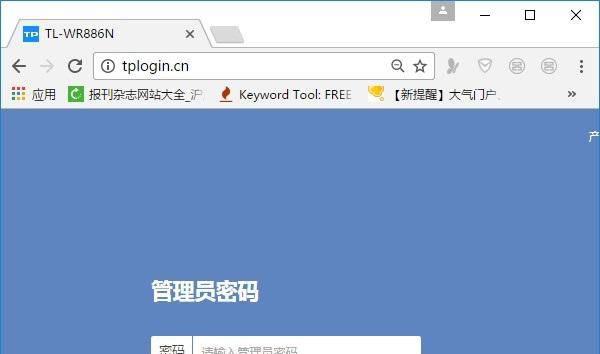 wifi怎么限制别人的网速