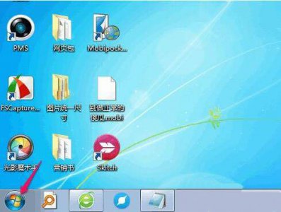 win10微软拼音输入法怎么删除 win10删除输入法的办法