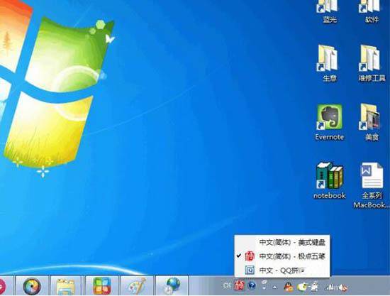 win10微软拼音输入法怎么删除