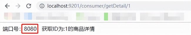 gateway网关配置参数