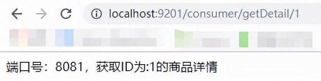 gateway网关配置参数
