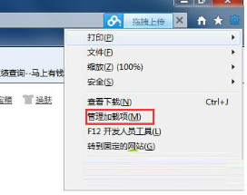 脚本错误怎样处理程序