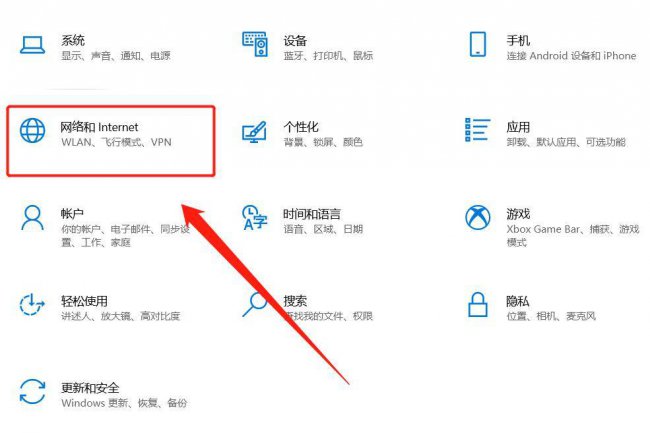 电脑无线网络怎么设置才会快