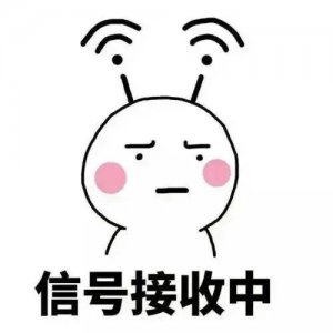 家里网速慢是什么原因 提高路由器网速小妙招