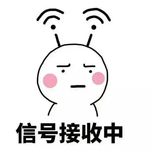 家里网速慢是什么原因