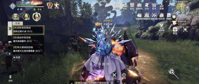 适合平民玩家长期玩的手游