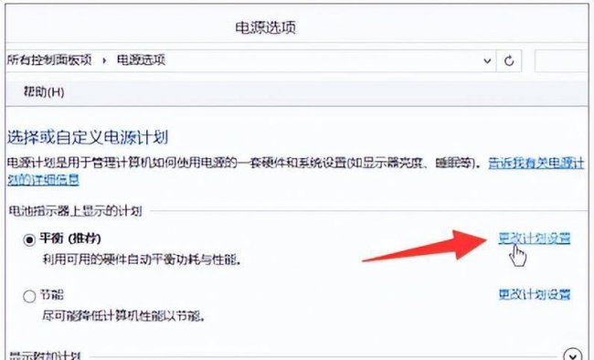 u盘驱动程序错误怎么解决