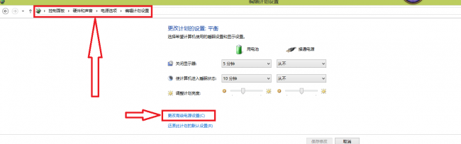 u盘驱动程序错误怎么解决