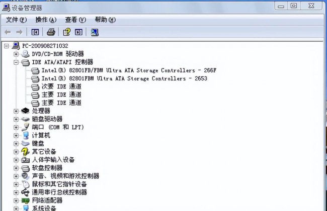 u盘驱动程序错误怎么解决