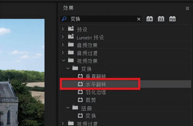 迅捷视频剪辑软件怎么样