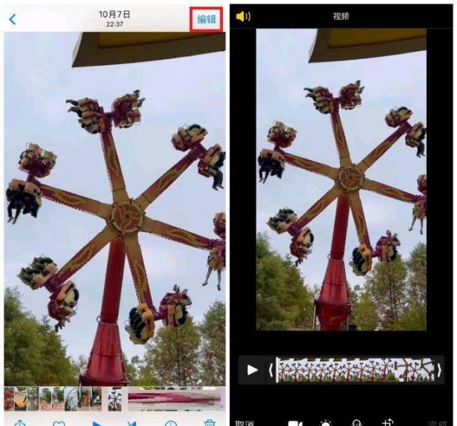 迅捷视频剪辑软件怎么样