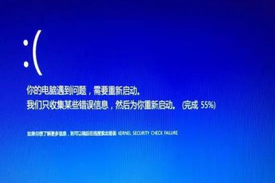 win10开机蓝屏进不去系统怎么办 电脑蓝屏一键修复的技巧