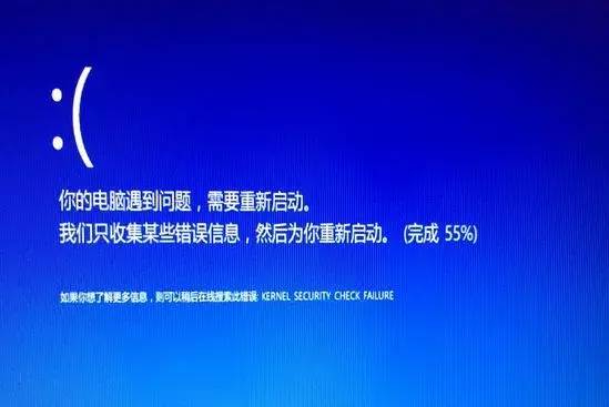 win10开机蓝屏进不去系统怎么办