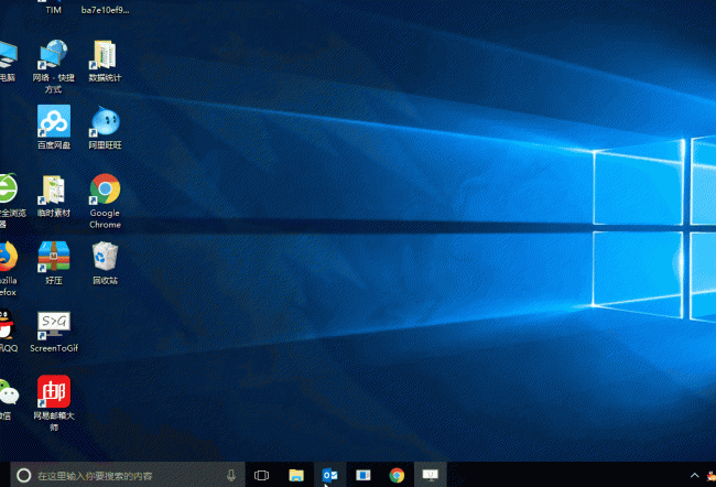 win10开机蓝屏进不去系统怎么办