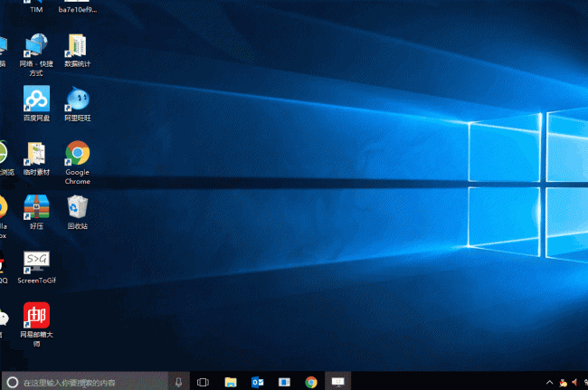 win10开机蓝屏进不去系统怎么办
