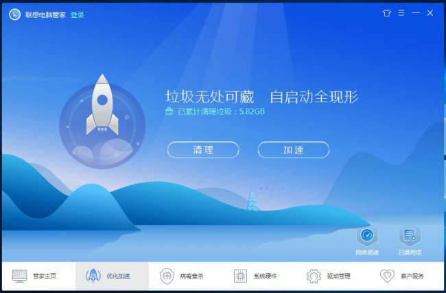 win10开机蓝屏进不去系统怎么办