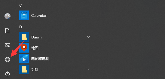 联想电脑怎么恢复出厂系统设置