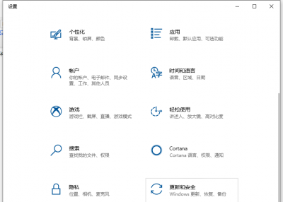 联想电脑怎么恢复出厂系统设置 笔记本恢复出厂设置的方法