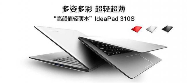 游戏电脑台式机品牌十大排名