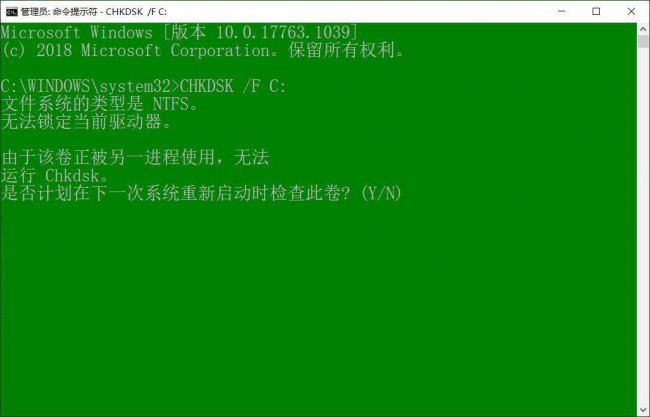 笔记本硬盘坏了怎么修复