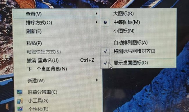 笔记本新手入门教程怎么操作
