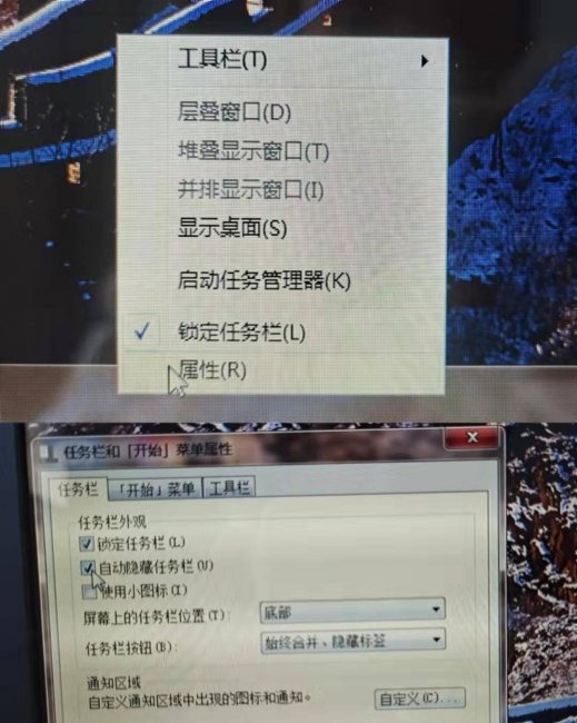 笔记本新手入门教程怎么操作