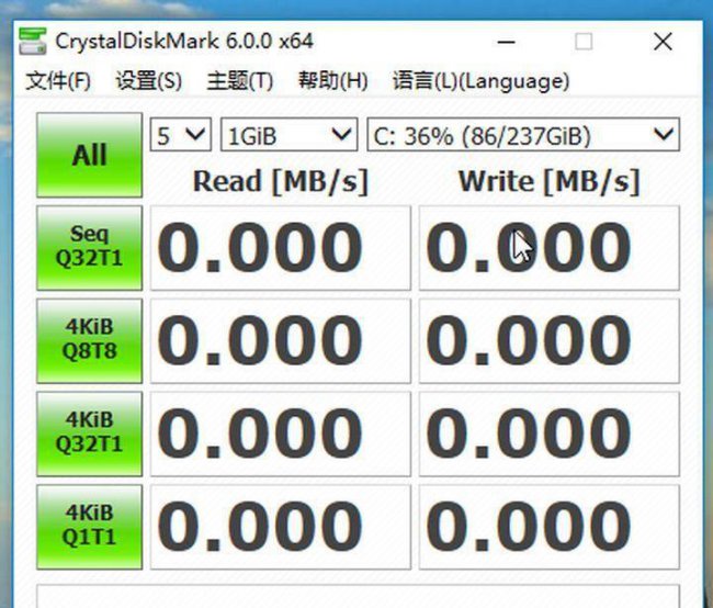 笔记本新手入门教程怎么操作