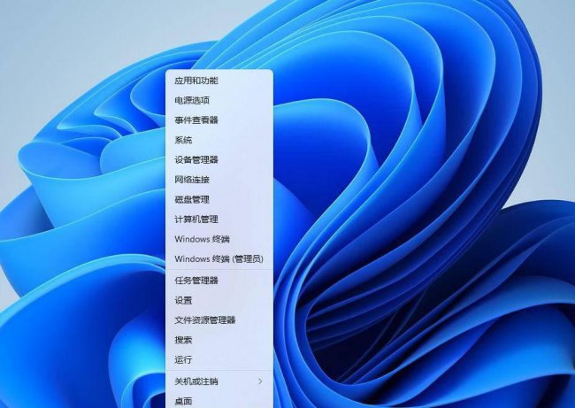 win11任务管理器在哪