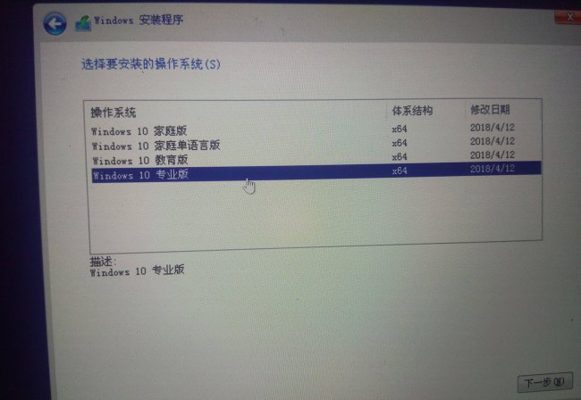 如何光盘启动装系统设置