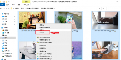 手机怎么制作pdf文件 免费将图片转为pdf的软件推荐