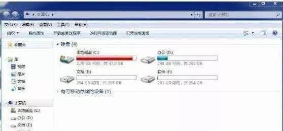 电脑用光盘怎么重装系统教程