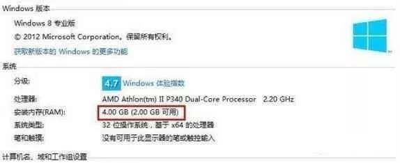 电脑用光盘怎么重装系统教程