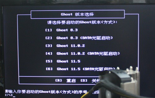 win10开机一键ghost怎么用