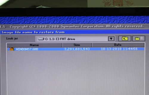 win10开机一键ghost怎么用