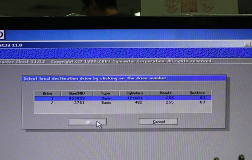 win10开机一键ghost怎么用