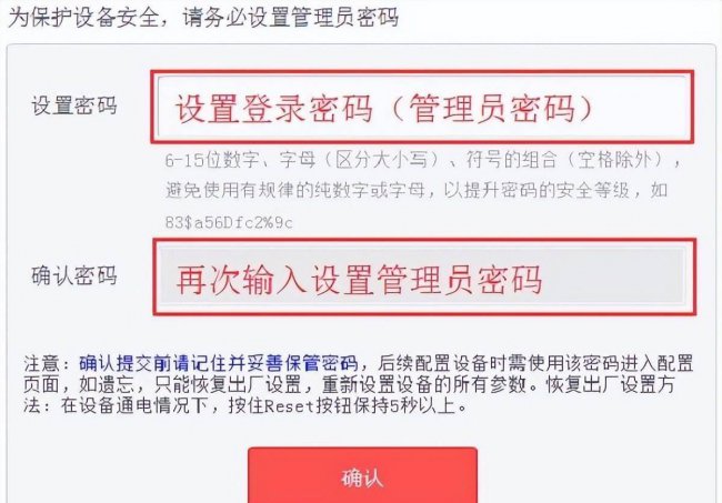 mercury初始密码是多少