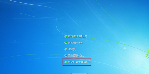 win10桌面图标消失了怎么恢复