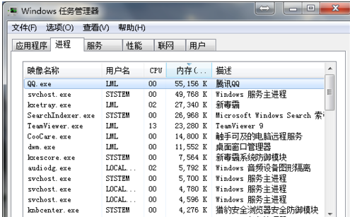 win10桌面图标消失了怎么恢复