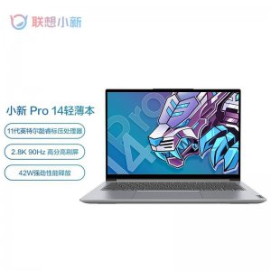 笔记本排行榜前十名 比较好的笔记本电脑推荐